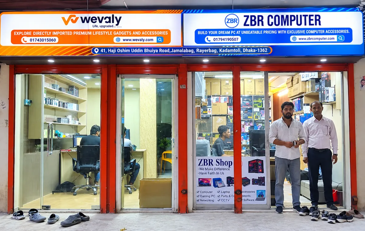 Wevaly storefront in Janatabag, Dhaka